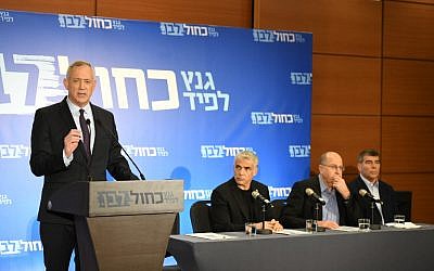 (L-R) Blue and White chief Benny Gantz and party members Yair Lapid, Moshe Ya’alon and Gabi Ashkenazi during a campaign event on March 18, 2019. (Courtesy: Blue and White)