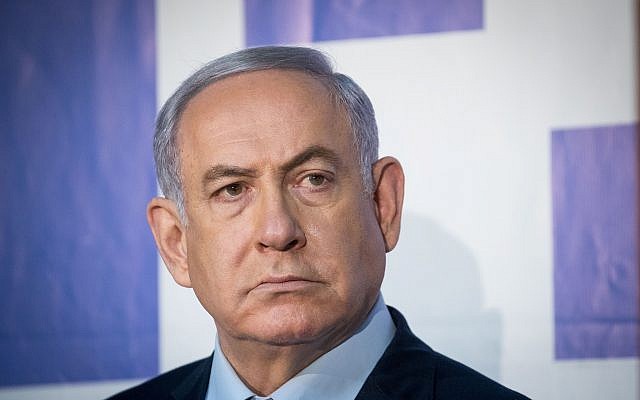 Israeli Prime Minister and head of the Likud party Benjamin Netanyahu seen after delivering a statement to the media at the Prime Minister's Residence in Jerusalem, March 20, 2019. (Yonatan Sindel/Flash90)