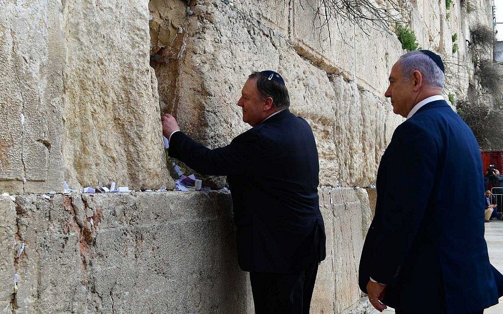 In significant first, Pompeo visits Western Wall accompanied by ...