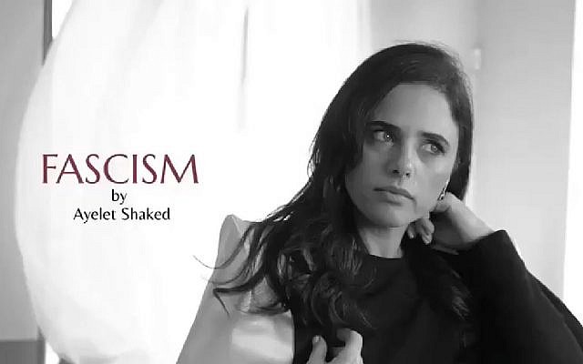 New Right co-chair Justice Minister Ayelet Shaked in a satirical campaign ad, released on March 18, 2019, that mocks left-wing fears of her judicial reform proposals. (Twitter screen capture)