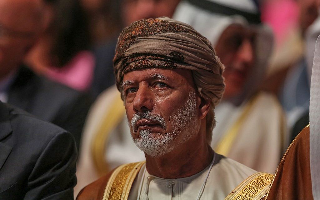 Oman's Foreign Minister Yusuf bin Alawi bin Abdullah attends the 2019 World Economic Forum on the Middle East and North Africa, at the King Hussein Convention Centre at the Dead Sea in Jordan on April 6, 2019. (Khalil MAZRAAWI / AFP)