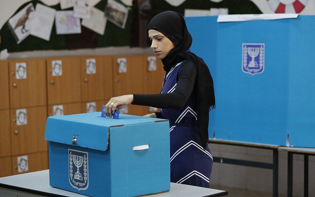 Муниципальные выборы в израиле