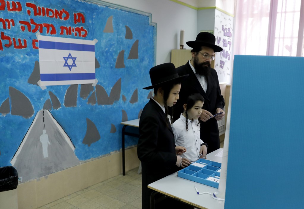Муниципальные выборы в израиле. Выборы в Израиле. Парламентские выборы в Израиле (2015).