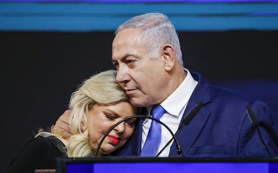    Benjamin Netanyahu med morsom, Kone Sara Netanyahu  