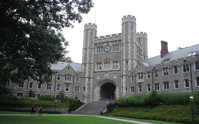 Princeton University. (Flickr Commons)
