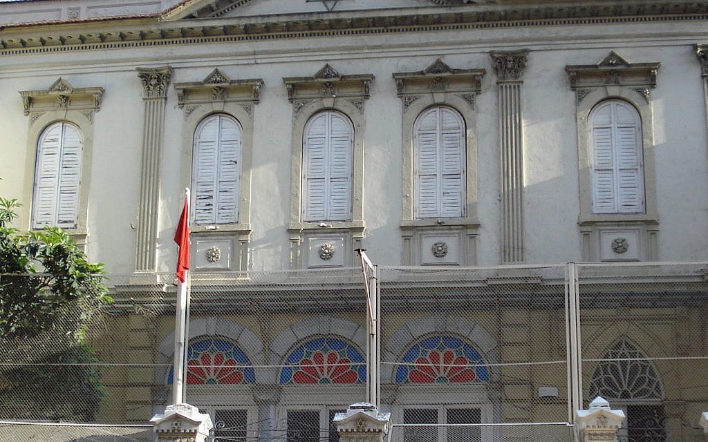 A view of the Beth Israel Synagogue in Izmir, Turkey, in 2010. (Wikimedia Commons)