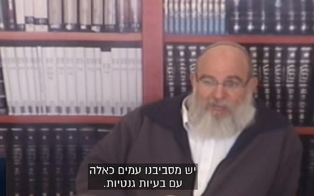 Rabbi Eliezer Kashtiel, the head of the pre-military academy in the West Bank settlement in Eli. (screen capture: Channel 13)