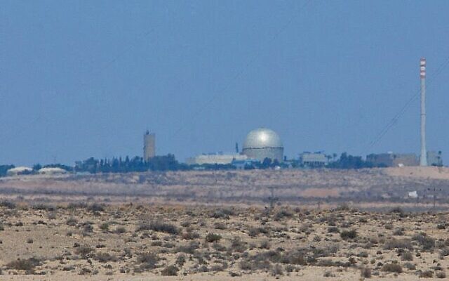 View of the nuclear reactor in Dimona, southern Israel, August 13, 2016. (Moshe Shai/Flash90)