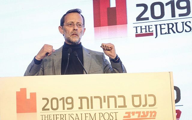Zehut party chairman Moshe Feiglin speaks during a Maariv/Jerusalem Post Conference, in Tel Aviv on April 3, 2019. (Marc Israel Sellem/POOL)