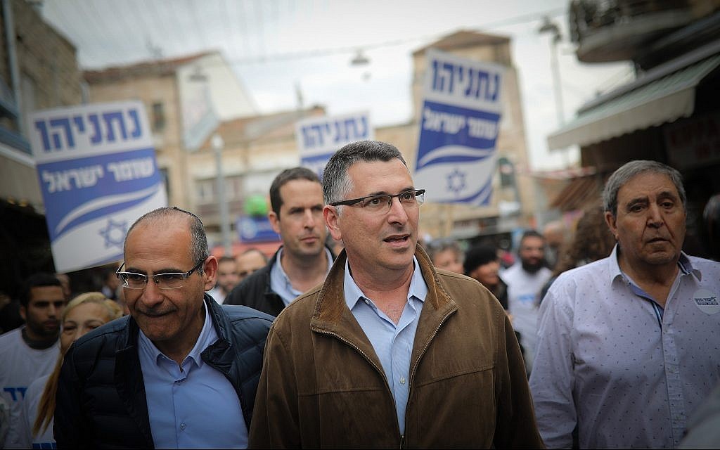 Senior Likud party member Gideon Sa'ar is seen during a campaign stop at Jerusalem's Mahane Yehuda market, on April 4, 2019. (Hadas Parush/Flash90)