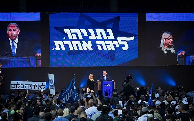 Prime Minister Benjamin Netanyahu addresses supporters as results in the Israeli general elections are announced at a Likud event in Tel Aviv, early on April 10, 2019. (Yonatan Sindel/Flash90)