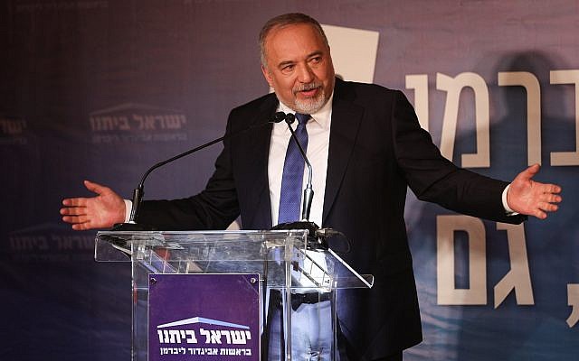 Yisrael Beytenu chairman Avigdor Liberman speaks at a party event at the Bible Lands Museum in Jerusalem, on April 15, 2019. (Yonatan Sindel/Flash90)