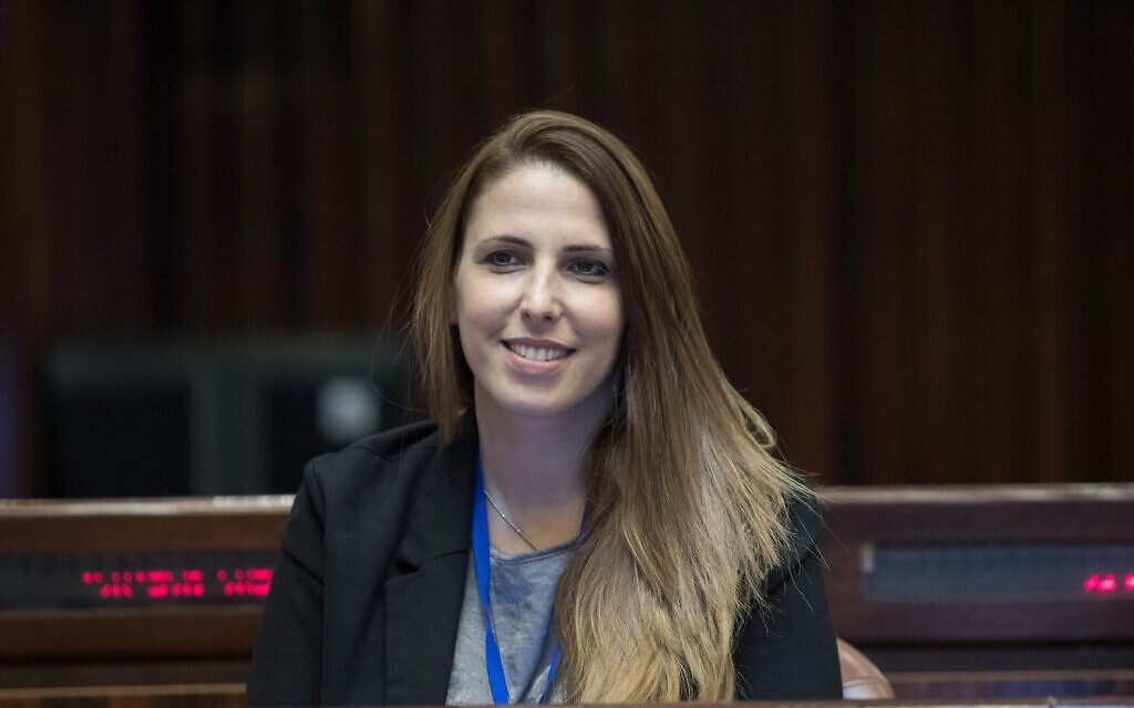 Renegade Likud MK quits after hastening election; colleague calls her a 'bitch' - Vimarsana News