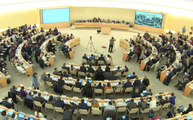 The UN Human Rights Council in Geneval discusses a resolution condemning Israeli actions on the Golan Heights, on March 22, 2019. (Screenshot/UN WebTV)