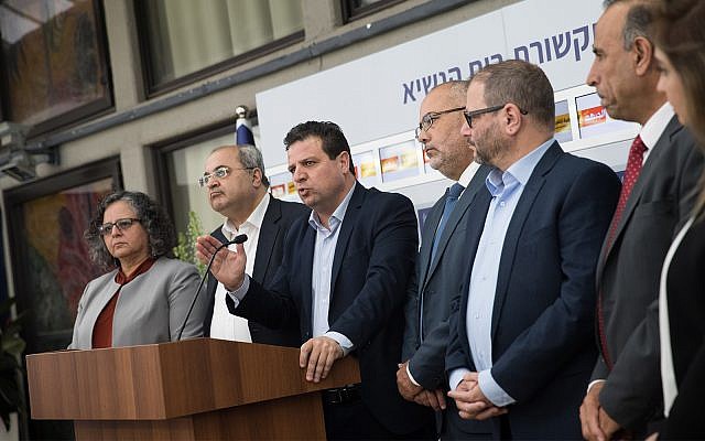 Arab MKs from the Hadash-Ta'al party hold a press conference after meeting with President Reuven Rivlin on April 15, 2019. (Yonatan Sindel/Flash90)