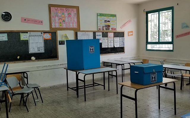 Voting booth in Iksal, an Arab town near Nazareth, on April 9, 2019. (Adam Rasgon/ Times of Israel)