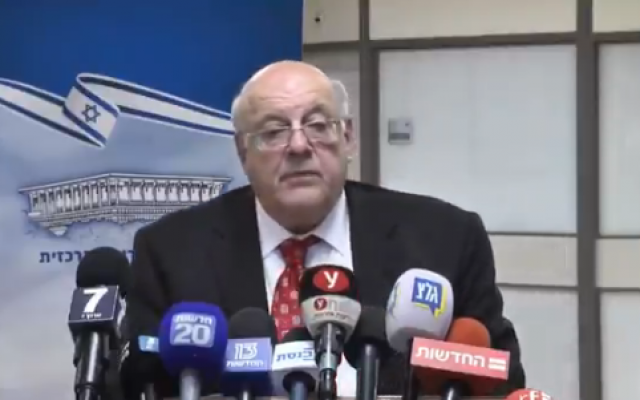 Central Elections Committee chief Justice Hanan Melcer speaks at the Knesset, April 11, 2019 (screenshot)