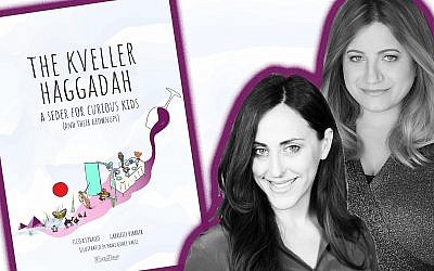 Elissa Strauss, left, and Gabrielle Birkner are the authors of the 'Kveller Haggadah.' (Collage by Emily Burack/JTA)