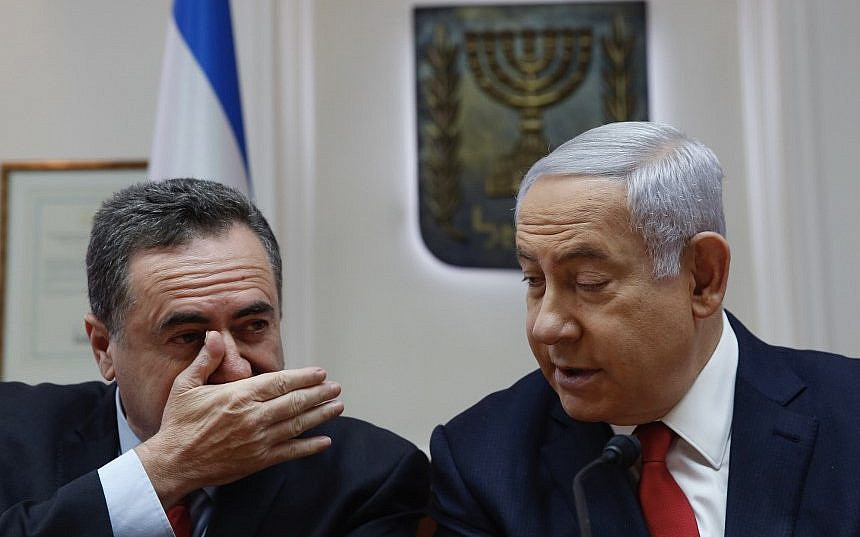 Ministers Okay Expanding Cabinet As Netanyahu Bemoans Coalition