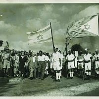 Israeli forces welcoming Prime Minister David Ben-Gurion in Haifa. One of a collection of 26 rare photos of the 1948 War of Independence set to be auctioned by the Jerusalem-based Kedem Auction House in May 2019. (Kedem Auction House)