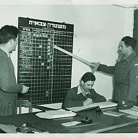 One of a collection of 26 rare photos of the 1948 War of Independence set to be auctioned by the Jerusalem-based Kedem Auction House in May 2019. (Kedem Auction House)