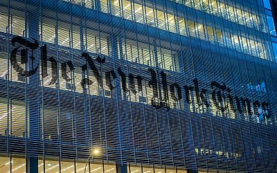 The New York Times building in New York City, May 13, 2019. (Luke Tress/Times of Israel, File)