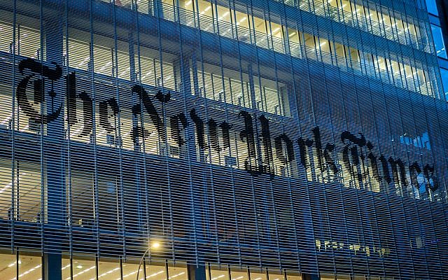 The New York Times building in New York City, May 13, 2019. (Luke Tress/Times of Israel)