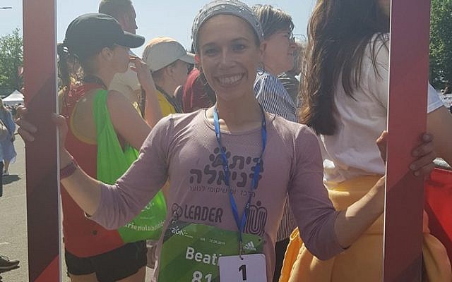 Beatie Deutsch was the top woman finisher in  the 13-mile race in Riga on May 19, 2019 (Beatie Deutsch/Facebook)