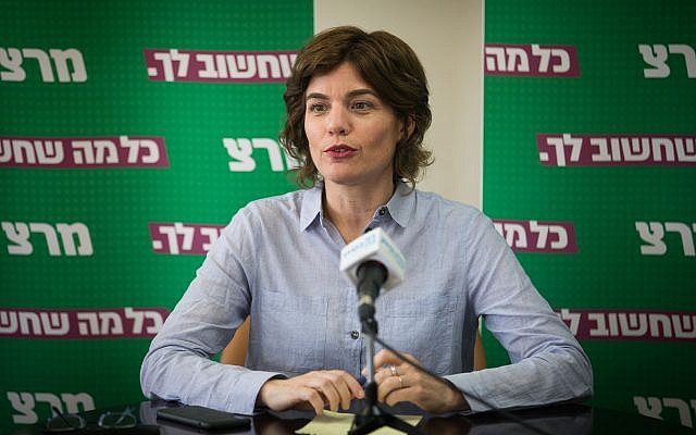 Then-Meretz party leader MK Tamar Zandberg at a Knesset faction meeting on May 27, 2019. (Yonatan Sindel/Flash90)