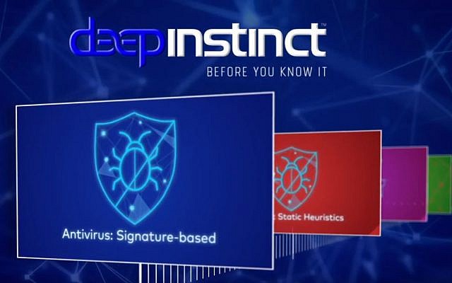 HP Inc. will be installing an AI-based software developed with Israeli cybersecurity firm Deep Instinct in its next generation computers (YouTube screenshot)