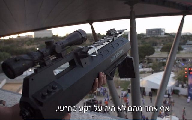 Police sappers armed with anti-drone guns guard the Tel Aviv Fairgrounds during the Eurovision Song Contest on May 18, 2019. (screen capture: Channel 12)