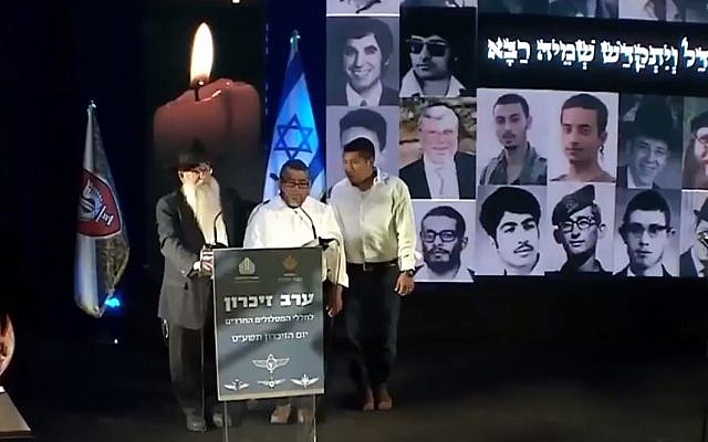 Presenters at a memorial event for ultra-Orthodox soldiers in Jerusalem on May 7, 2019. (screen capture: Facebook/ Bogrei Netzah Yehuda)