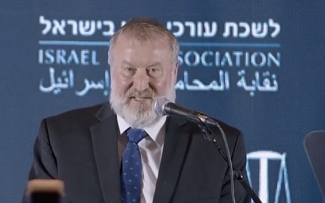 Attorney General Avichai Mandelblit addresses an Israel Bar Association event in Eilat, May 27, 2019 (screen grab via Channel 13)