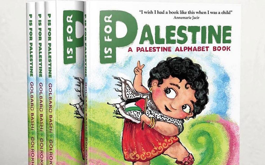 Nj Library Postpones Reading Of P Is For Palestine After Objections The Times Of Israel