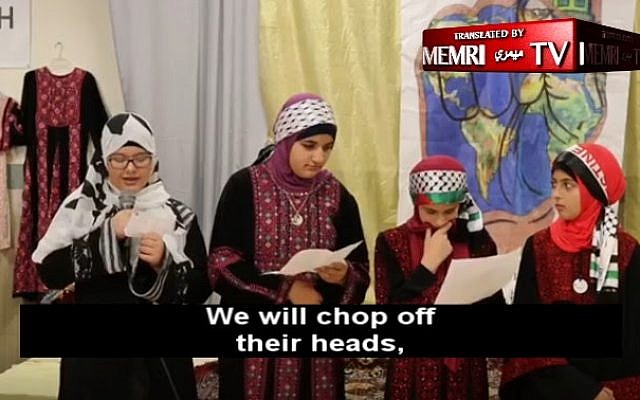A screen capture from a video posted by the Muslim American Society's Philadelphia chapter (screen capture via MEMRI)