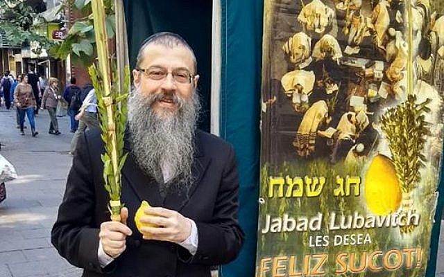 Rabbi Shlomo Tawil, co-director of the Chabad House in Rosario, Argentina. (Facebook)