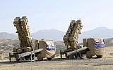 This photo released by the official website of the Iranian Defense Ministry on Sunday, June 9, 2019, shows the Khordad 15, a new surface-to-air missile battery at an undisclosed location in Iran. The system uses locally made missiles that resemble the HAWK missiles that the US once sold to the shah and later delivered to the Islamic Republic in the 1980s Iran-Contra scandal. (Iranian Defense Ministry via AP)