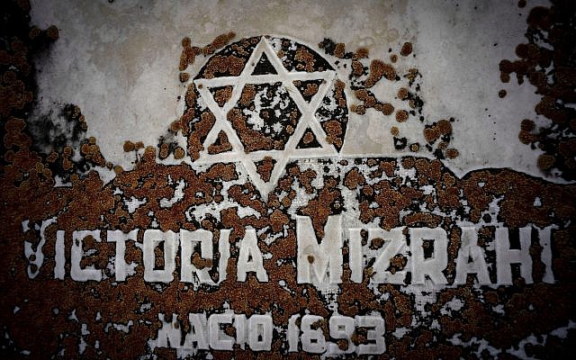 The Star of David decorates a tomb eroded by moss at the Jewish cemetery in Guanabacoa in eastern Havana, Cuba, June 7, 2019. (Ramon Espinosa/AP)