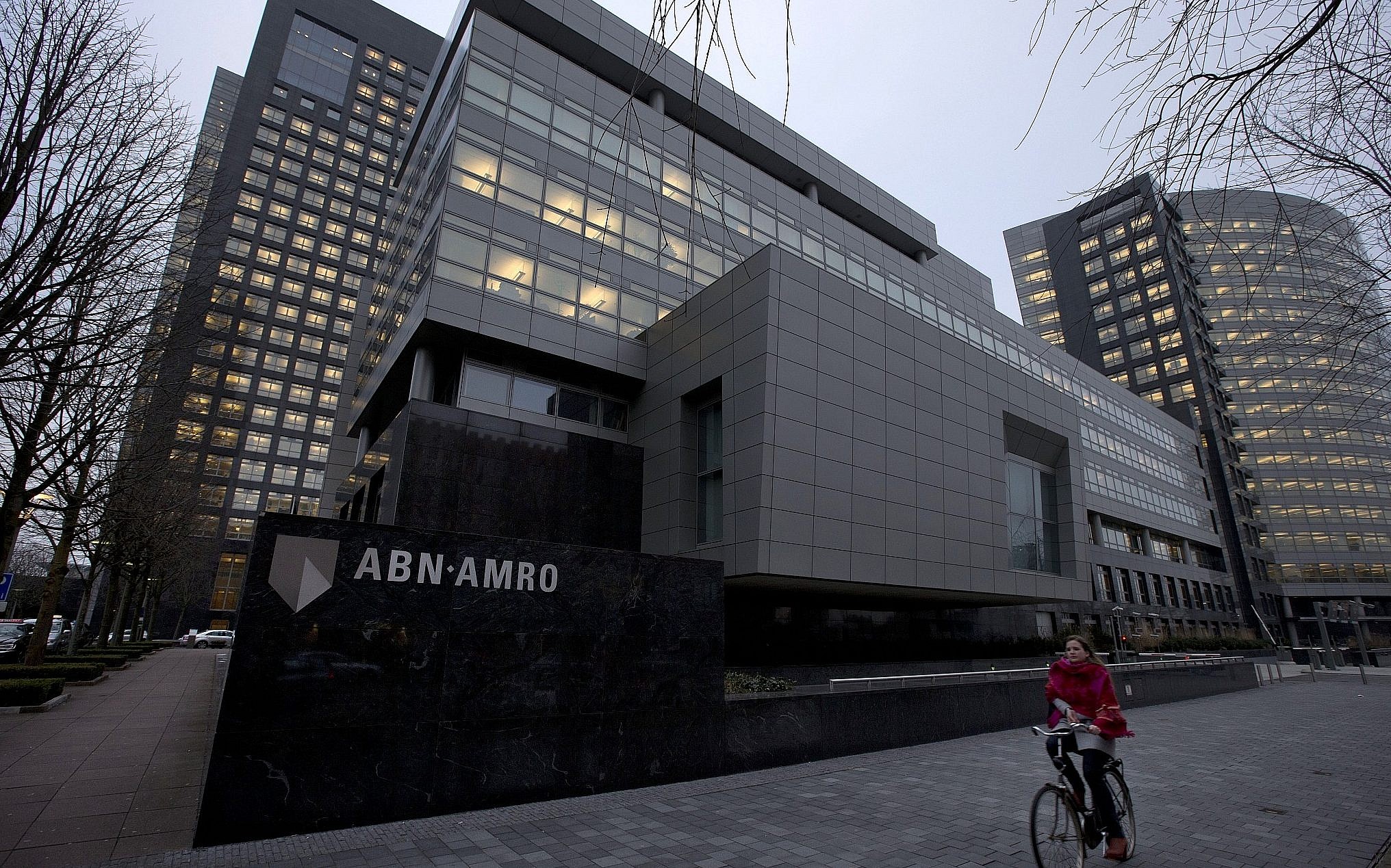 Venture fund of ABN AMRO Bank takes stake in big data startup ThetaRay ...