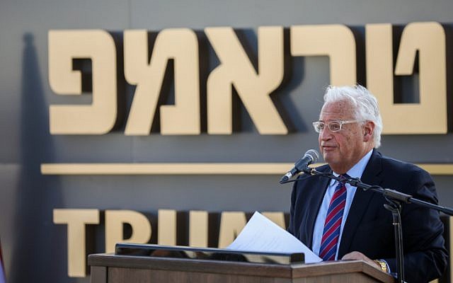 US Ambassador to Israel David Friedman speaks at the ceremony for the new town of Ramat Trump, named for US President Donald Trump, on the Golan Heights, June 16, 2019. (David Cohen/Flash90)