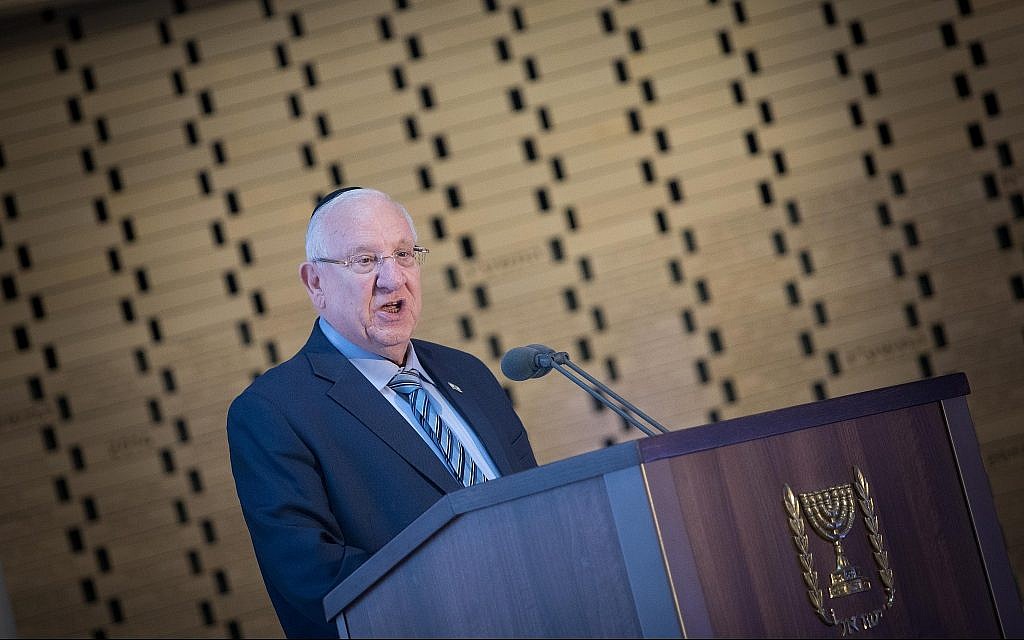 President Reuven Rivlin speaks at a memorial ceremony for Israeli soldiers killed in the First Lebanon War, at Mount Herzl military cemetery in Jerusalem, on June 18, 2019. (Noam Revkin Fenton/Flash90)
