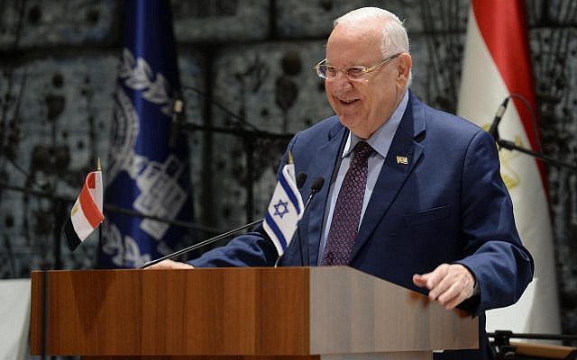 President Reuven Rivlin speaks at an event to mark the 40th anniversary of the 1979 Israel-Egypt peace accord held at the President's Residence in Jerusalem, June 25, 2019. (Mark Neiman/GPO)