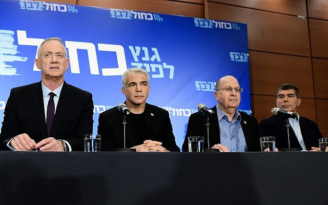 Blue and White party leaders, from left to right: Benny Gantz, Yair Lapid, Moshe Ya'alon, Gabi Ashkenazi. Tel Aviv, March 18, 2019. (Tomer Neuberg/Flash90)