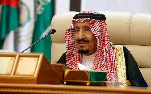 Saudi King Salman chairs an emergency summit of Gulf Arab leaders in Mecca, Saudi Arabia, May 30, 2019. (AP Photo/Amr Nabil)