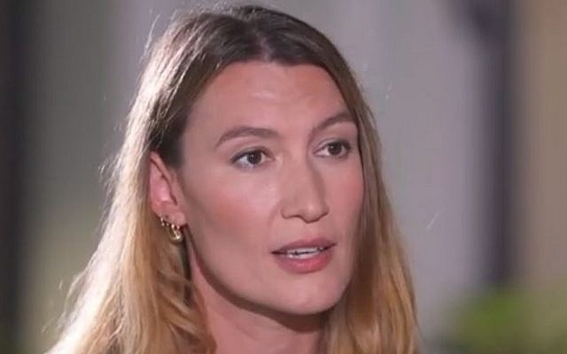 Stella Penn Pechanac, the Black Cube agent who duped actress Rose McGowan, one of Harvey Weinstein’s accusers, in a bid to quash the sexual assault allegations. (Screencapture/Channel 12)