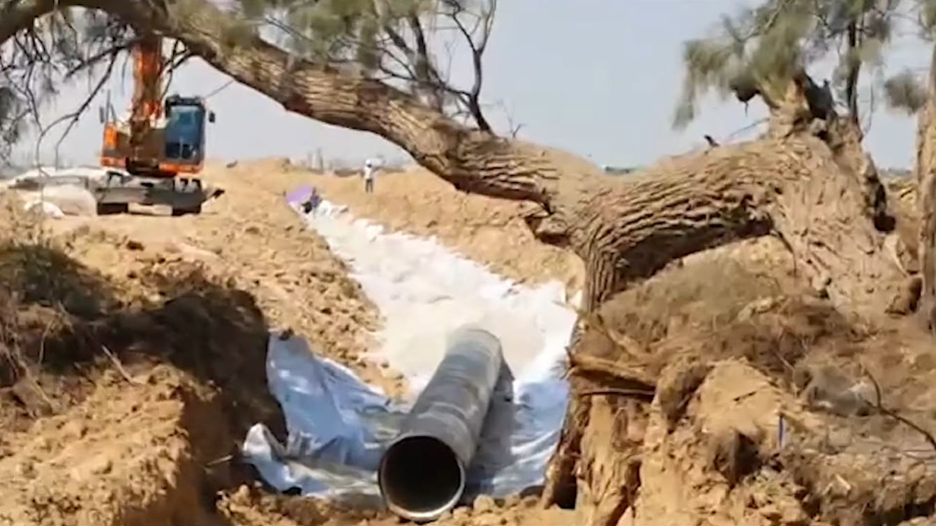 Bong Water Pipes -  Israel