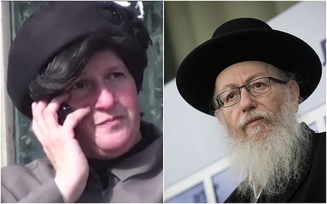 (R) Deputy health minister Yaakov Litzman seen during a press conference after meeting with president Reuven Rivlin at the President's Residence in Jerusalem on April 15, 2019. (Yonatan Sindel/Flash90); (L) A private investigator tagged Malka Leifer as she spoke on the phone, while sitting on a bench in Bnei Brak, on December 14, 2017. (Screen capture/YouTube)
