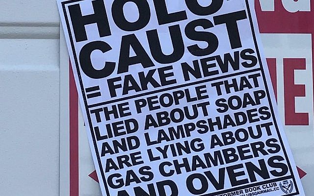 Anti-Semitic fliers posted at a synagogue in Marblehead, Massachusetts, in July 2019. (Courtesy Anti-Defamation League)
