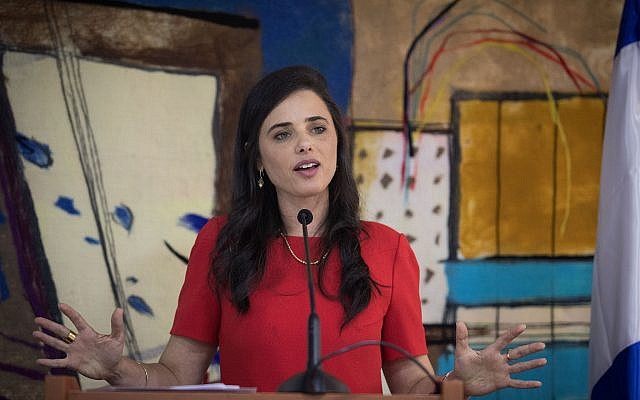 Justice Minister Ayelet Shaked speaks during her farewell ceremony, at the Ministry of Justice offices in Jerusalem on June 4, 2019 (Hadas Parush/Flash90)