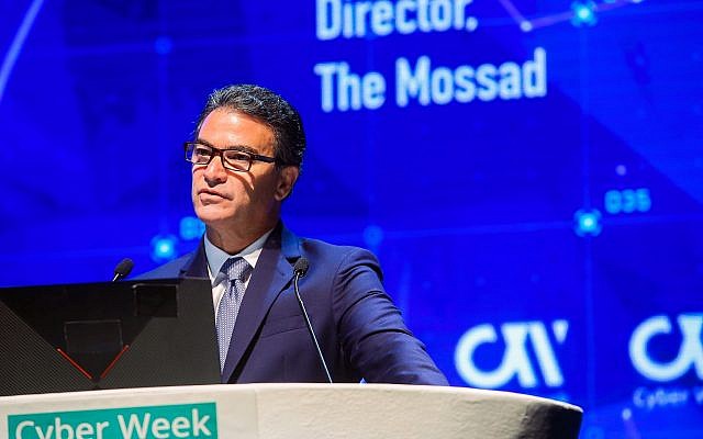 Head of the Mossad Yossi Cohen speaks at a cyber conference at Tel Aviv University on June 24, 2019. (Flash90)